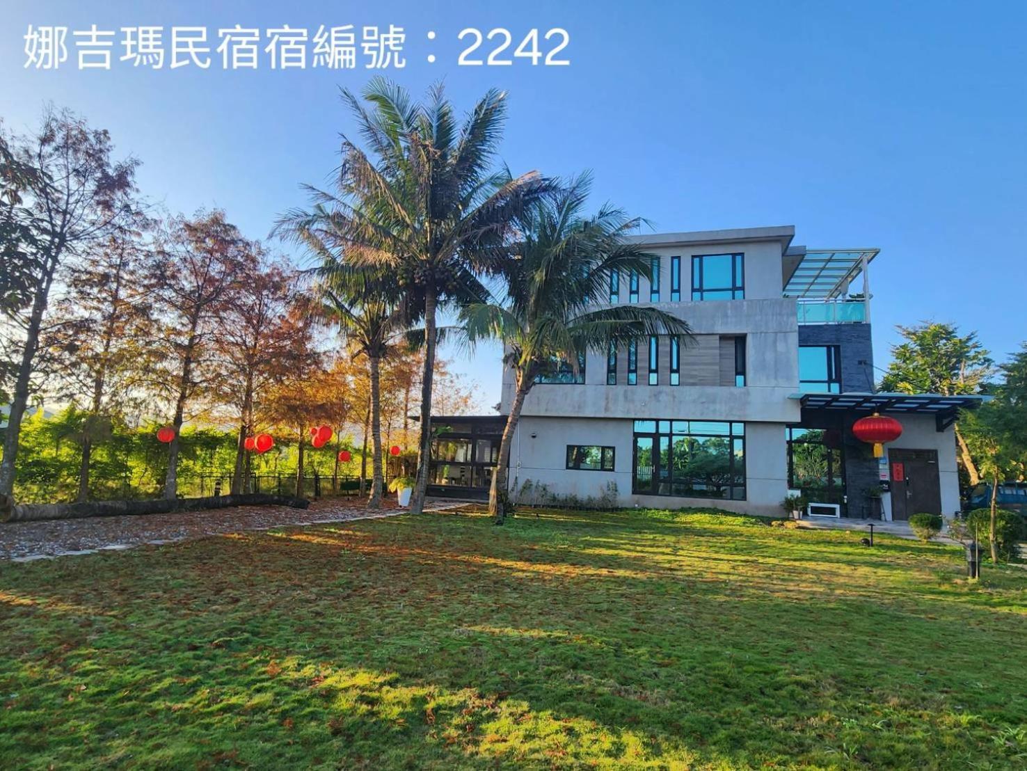 Najima B&B Ji'an Exterior foto